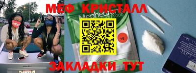 МДПВ Нягань