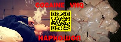 МДПВ Нягань