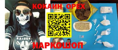 МДПВ Нягань
