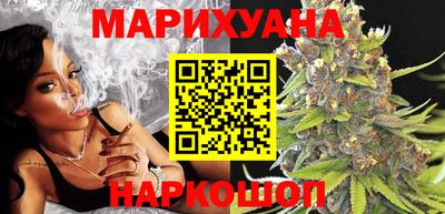марки lsd Обь