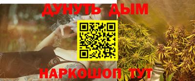 МДПВ Нягань