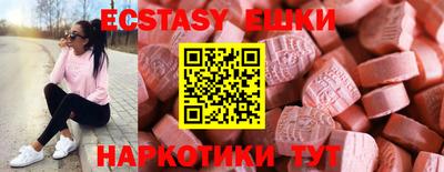марки lsd Обь
