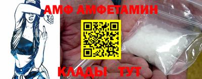 МДПВ Нягань