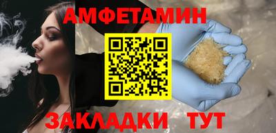 марки lsd Обь
