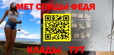 МДПВ Нягань