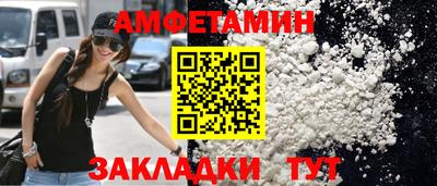 МДПВ Нягань