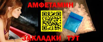 МДПВ Нягань