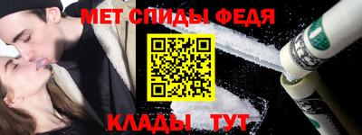 марки lsd Обь