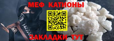 МДПВ Нягань