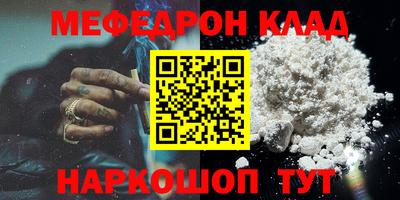 МДПВ Нягань