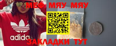 марки lsd Обь