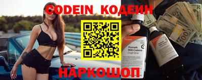 МДПВ Нягань