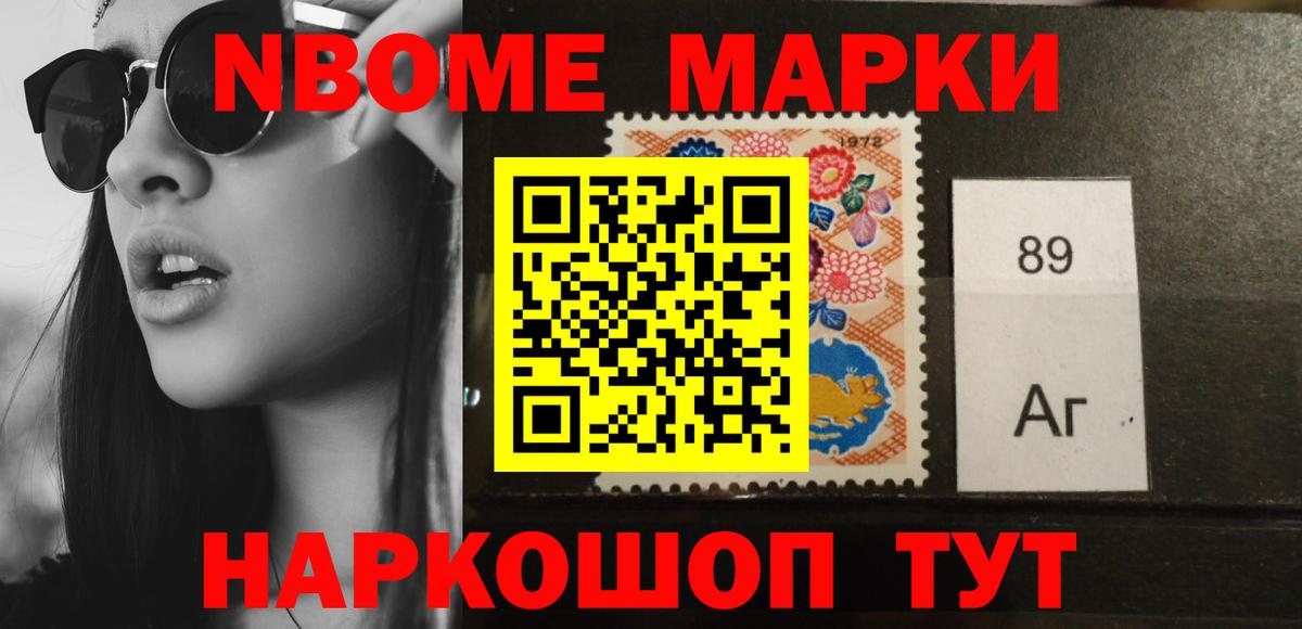 LSD-25 экстази кислота  LSD-25 экстази  Реутов  Вход с VPN  ЛСД экстази кислота 